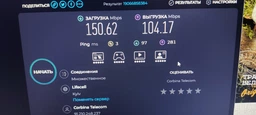 Адаптер Wi-Fi 6 + Bluetooth 5.4 900Мб/с для ПК и ноутбука AX900 двухдиапазонный 2.4G + 5G USB 3.0 WIFI модуль и блютуз для компьютера и ноутбука, внешняя сетевая карта 5ГГц фото от покупателей 3