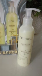 Набор для волос Soika Формула блеска Шампунь 340 мл + Бальзам 200 мл + Крем 150 мл (4820238722262) фото от покупателей 1