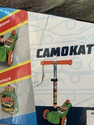 Самокат дитячий 3-х колісний Хот вілс з рюкзачком для хлопчика, колеса зі світлом, самокат триколісний для дітей Hot Wheels LS2115