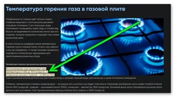Форма для випікання Vilde Cast Line 2в1 чавунна 37.5х19 см (5904316487843)