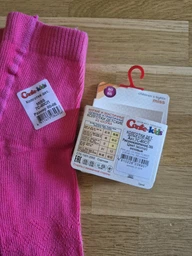 Детские колготки 1-1.5 года хлопковые для девочек Conte Kids Miss 7С-80СП-265 80-86 см Розовые (4810226038901)