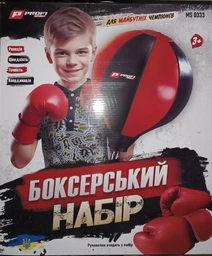 Боксерский набор Wealis BoxSet детский WS-333-CH