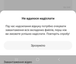 Видеорегистратор зеркало 70mai S500 Touch Screen Dash Cam 3K + Rear Cam (MIRIVE S500) фото от покупателей 1