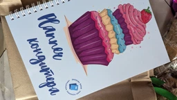 Блокнот кондитера А5