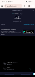 Маршрутизатор Mercusys MR20 WiFi5 / AC750 / 100 Мбіт/с / 3в1 точка доступу, ретранслятор