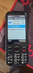 Мобільний телефон Sigma Comfort 50 Optima Type-C Red (4827798122327) (16723)