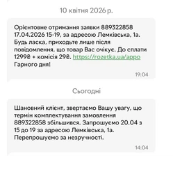 Плойка волна с керамическим покрытием стайлер тройная для завивки волос VGR V-597 Бирюзовый фото от покупателей 2