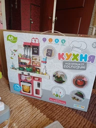 Детская кухня 46 элемента набор с паром, светом и звуком, с посудой и овощами, холодильником, помпа с водой, часы (WD-815B)