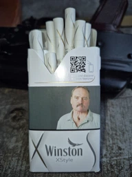 Блок сигарет Winston XStyle Silver x 10 пачек (4820000539685)