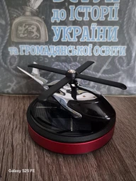 Автомобильный многоразовый ароматизатор Вертолет на солнечной батарее в машину на приборную панель