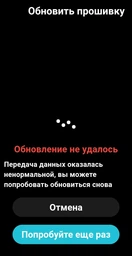 Зарядная станция Marstek Venus-A / 1200 Вт / 2120 Вт⋅ч / LiFePO4 фото от покупателей 11