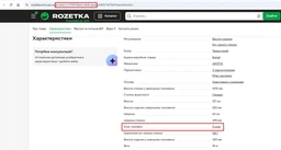 Крісло ігрове GT Racer X-2729 Dark Gray (ek10641) фото от покупателей 2
