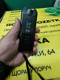 Профессиональный мощный отпугиватель собак 3в1 защита, тренировка, фонарик, ультразвуковой до 20 м (Repeller) фото от покупателей 14