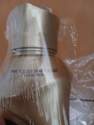 Упаковка кондиціонерів-ополіскувачів Pride Soft Golden Pearl 925 мл х 2 шт (3801003002353/2000999989513)
