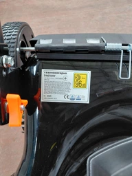Газонокосарка бензинова Grunhelm S461 VHY (112031)