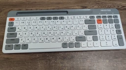 Клавиатура беспроводная Maxxter KBW-02G-UA