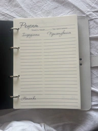 Кулинарная книга для записи рецептов, 100 листов рецептурных, Powder Kaiser, Malina Leather