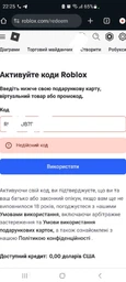 Карта поповнення Roblox Gift Card на 1000 ROBUX
