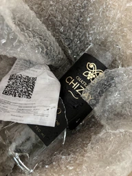 Вино Chateau Chizay Moscato полусладкое белое 0.75 л (4820001633108)