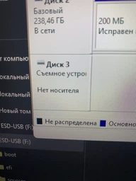 Флеш память USB Verico Wanderer 8GB USB 2.0 Purple (1UDOV-M4PE83-NN) фото от покупателей 1