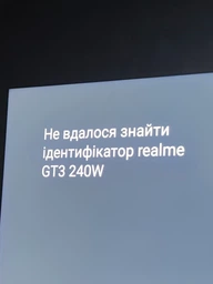 Телевізор TCL 55C7K фото от покупателей 2