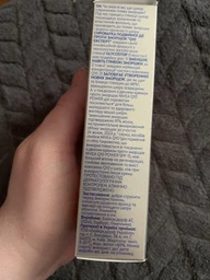 Сыворотка NIVEA Q10 Эксперт двойного действия против морщин 30 мл (5900017093154)