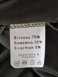 Футболка жіноча вишиванка р М хакі (а-43) фото від покупців 3