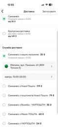 Упаковка ватных паффов Білосніжка 400 шт (4820180241613)