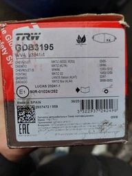 Колодки передні гальмівні Lanos 1.5, TRW (GDB3195) (96281945)