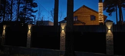 Вуличні LED ліхтарі на сонячній батареї на акумуляторі 2 шт. настінний фасадний садовий світильник ліхтарики на сонячних батареях акумуляторах садові вуличний ліхтар світильники для саду сонячний для приватного будинку на стіну