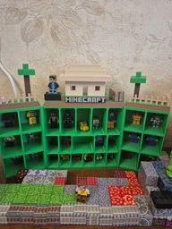 Тематический Дом Подставка Для Хранения Всей Коллекции Фигурок Kinder Joy Minecraft Киндер Джой / Stand / Display / Для 28 Фигурок из Игры Майнкрафт