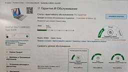 Ноутбук Lenovo IdeaPad Slim 5 14IRH10 (83HR0058RA) Luna Grey