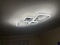 Люстра светодиодная потолочная LUMINARIA OVAL 80W 4S RC 725/423 WHITE 220V IP20, LED светильник с пультом ДУ