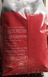 Кава в зернах Brasil CAFFEIN моносорт, 1 кг фото від покупців 1