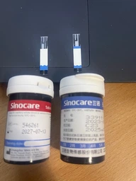 Тестовые полоски для глюкометра Sinocare Safe AQ Smart №50 фото от покупателей 2