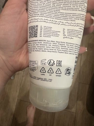 Аминокислотная маска для волос Envie SOS EXPRESS LUXURY Mask 1000мл