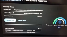 Ноутбук Lenovo Ideapad Slim 5 16IRH10 Luna Gray (83HS00AWRA) фото от покупателей 4
