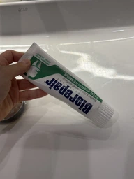 Зубная паста "Абсолютная защита и восстановление" Biorepair Oralcare Total Protective Repair 75мл (03022N)