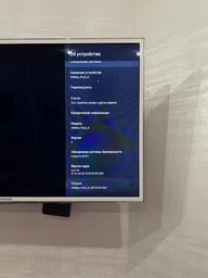 Медіаплеєр X96 Max+ 4/64 GB
