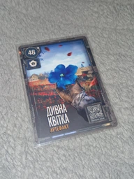 Протекторы Games 7 Days 63.5 x 88 мм Premium Card Game 50шт