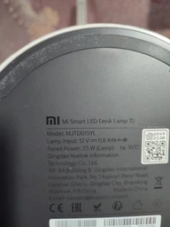 Настольная смарт-лампа Xiaomi Mi Smart LED Desk Lamp 1S