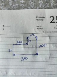 Скатерть мягкое стекло Dekores на стол защитная текстурированная 1200x800x2 мм Прозрачная фото от покупателей 1