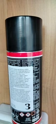 Грунт CS System эпоксидный 400 мл Серый (CSG500)