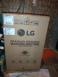 Стиральная машина LG F2Y2NS3WE фронтальная, 6кг, 1200, В, 44см, дисплей, пар, инвертор, белый фото от покупателей 13