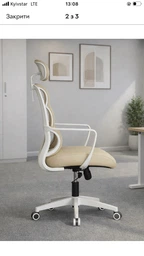 Крісло Mealux Easy Grеy (арт. HF-L15 F/G) фото від покупців 1