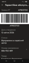 Клавиатура Aula S100pro RGB KRGD Red Switch Wireless/Bluetooth/Type-C UA White/Blue (6948391205762) фото от покупателей 1