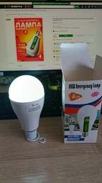 Лампа светодиодная на аккумуляторе 1500 mAh автономная LED E27 аварийная BRS КОМПЛЕКТ 2ШТ фото от покупателей 2