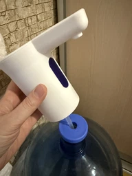 Автоматическая помпа для воды электрическая на бутыль VMHouse портативный насос для воды диспенсер на аккумуляторе белый (0035-0001)