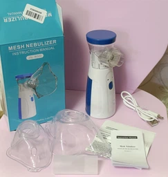 Портативный ультразвуковой ингалятор небулайзер Mesh Nebulizer для детей и взрослых, ручной для дыхательной терапии