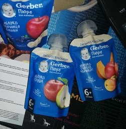 Пюре фруктово-овощное Gerber Яблоко, Тыква, Абрикос для детей с 6 месяцев 90 г (7613036034999) фото от покупателей 10